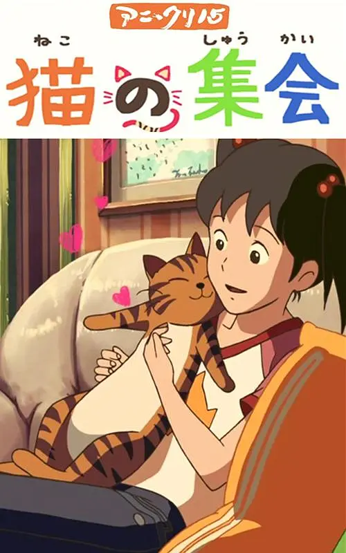 久久九九精品一区二区